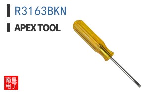 R3163BKN ͼƬ